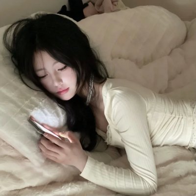 我11